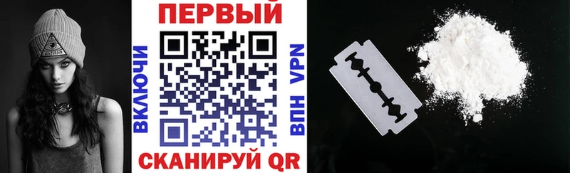Амфетамин 98%  сколько стоит  Троицк 