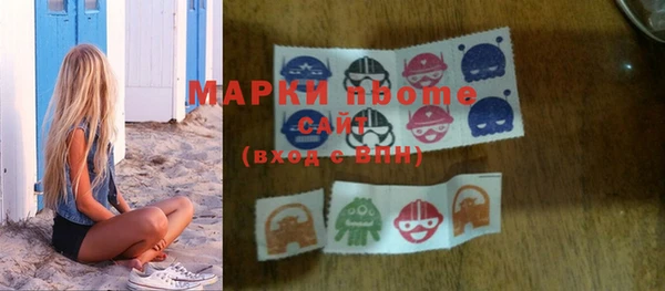 мяу мяу мука Медвежьегорск