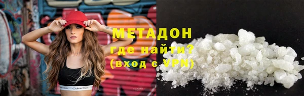 сатива Мегион