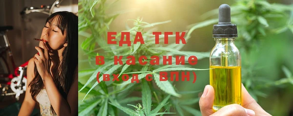 мяу мяу мука Медвежьегорск