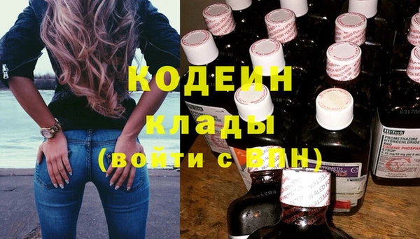мяу мяу мука Медвежьегорск