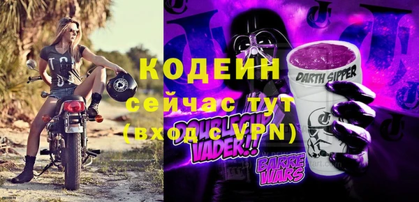 каннабис Медногорск