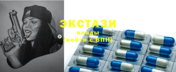 мяу мяу мука Медвежьегорск