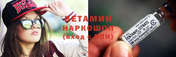 мяу мяу мука Медвежьегорск