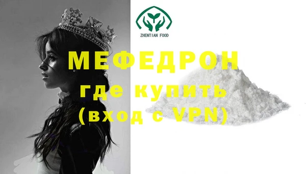 мяу мяу мука Медвежьегорск