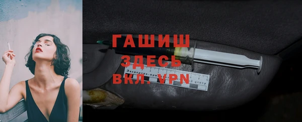 каннабис Медногорск