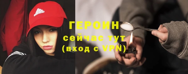 мяу мяу мука Медвежьегорск