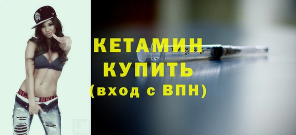 каннабис Медногорск
