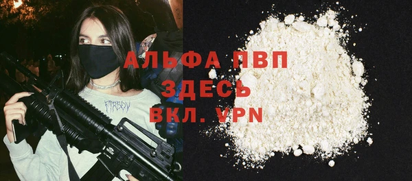 мяу мяу мука Медвежьегорск