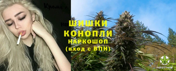 мяу мяу мука Медвежьегорск