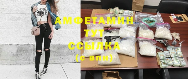 мяу мяу мука Медвежьегорск