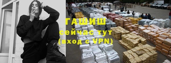 мяу мяу мука Медвежьегорск