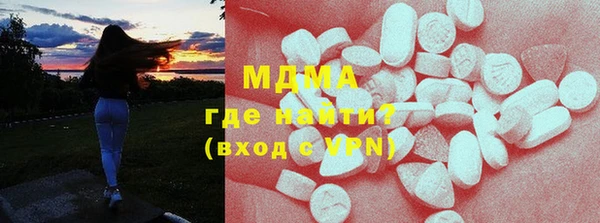 мяу мяу мука Медвежьегорск