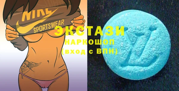 каннабис Медногорск
