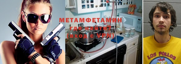 мяу мяу мука Медвежьегорск