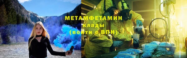 мяу мяу мука Медвежьегорск