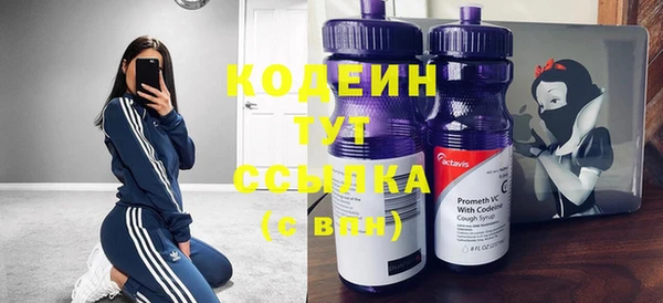 каннабис Медногорск