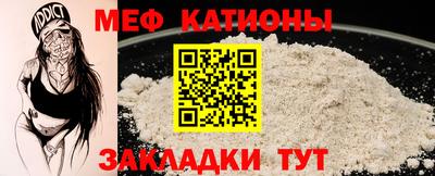 скорость Гусиноозёрск