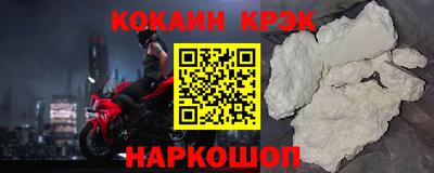 прущая мука Гусев