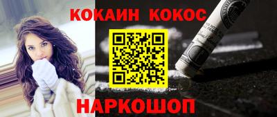 прущая мука Гусев