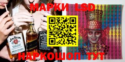 скорость Гусиноозёрск