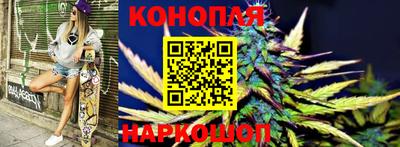 прущая мука Гусев