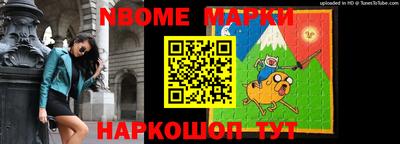 прущая мука Гусев