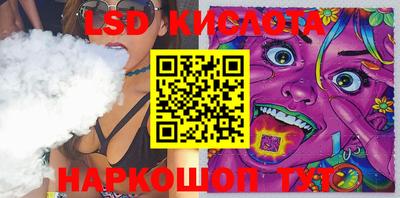 скорость Гусиноозёрск
