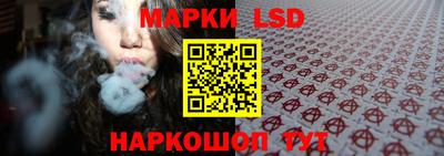 прущая мука Гусев