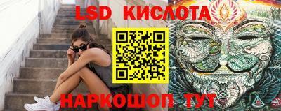 ешки Ирбит