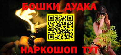 скорость Гусиноозёрск
