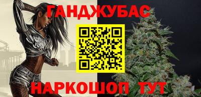 ГАЛЛЮЦИНОГЕННЫЕ ГРИБЫ Гусь-Хрустальный