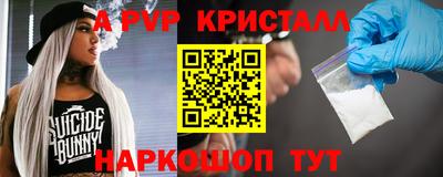 скорость Гусиноозёрск