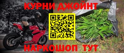 скорость Гусиноозёрск