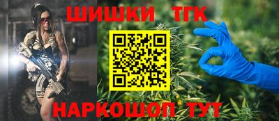 ГАЛЛЮЦИНОГЕННЫЕ ГРИБЫ Гусь-Хрустальный