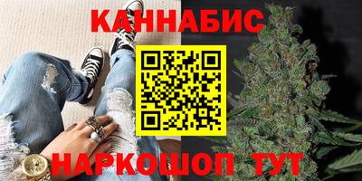 ГАЛЛЮЦИНОГЕННЫЕ ГРИБЫ Гусь-Хрустальный
