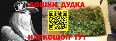 скорость Гусиноозёрск