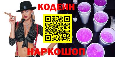 прущая мука Гусев