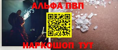 ГАЛЛЮЦИНОГЕННЫЕ ГРИБЫ Гусь-Хрустальный