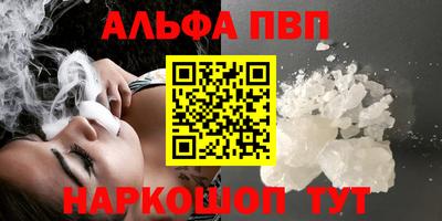 скорость Гусиноозёрск