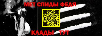 скорость Гусиноозёрск