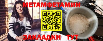 ГАЛЛЮЦИНОГЕННЫЕ ГРИБЫ Гусь-Хрустальный