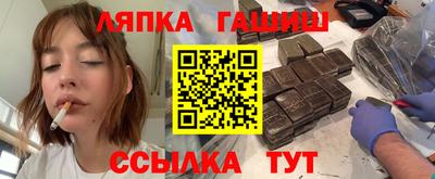 ГАЛЛЮЦИНОГЕННЫЕ ГРИБЫ Гусь-Хрустальный