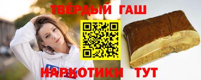 ГАЛЛЮЦИНОГЕННЫЕ ГРИБЫ Гусь-Хрустальный