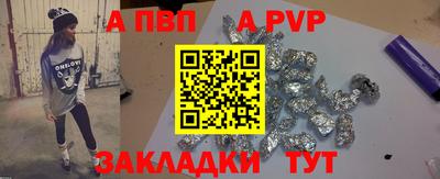 скорость Гусиноозёрск
