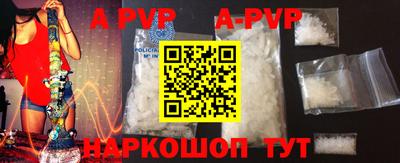 скорость Гусиноозёрск