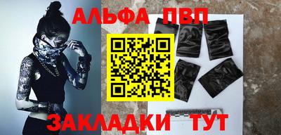 скорость Гусиноозёрск