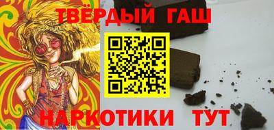 ГАЛЛЮЦИНОГЕННЫЕ ГРИБЫ Гусь-Хрустальный