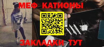 прущая мука Гусев