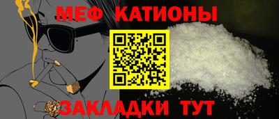 скорость Гусиноозёрск